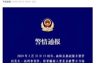 官方：2025年女篮亚洲杯落户深圳 中国第4次举办该赛事