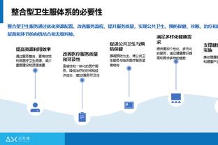 女超综述：广东女足战平对手不败领跑，江苏女足输球遭赛季首败